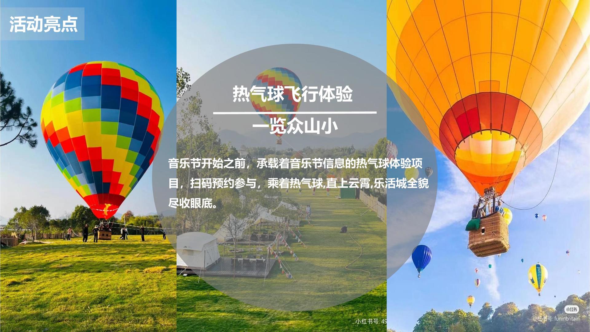 世纪中盛文化高端影视
