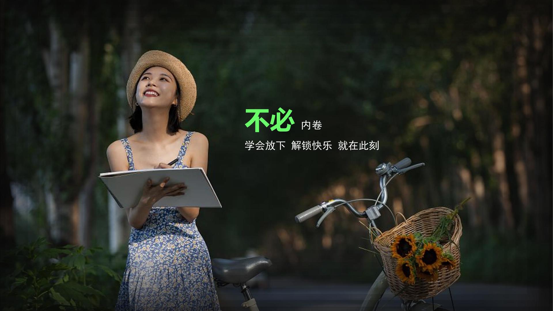世纪中盛文化主办“数字时代文化创新”行业论坛
