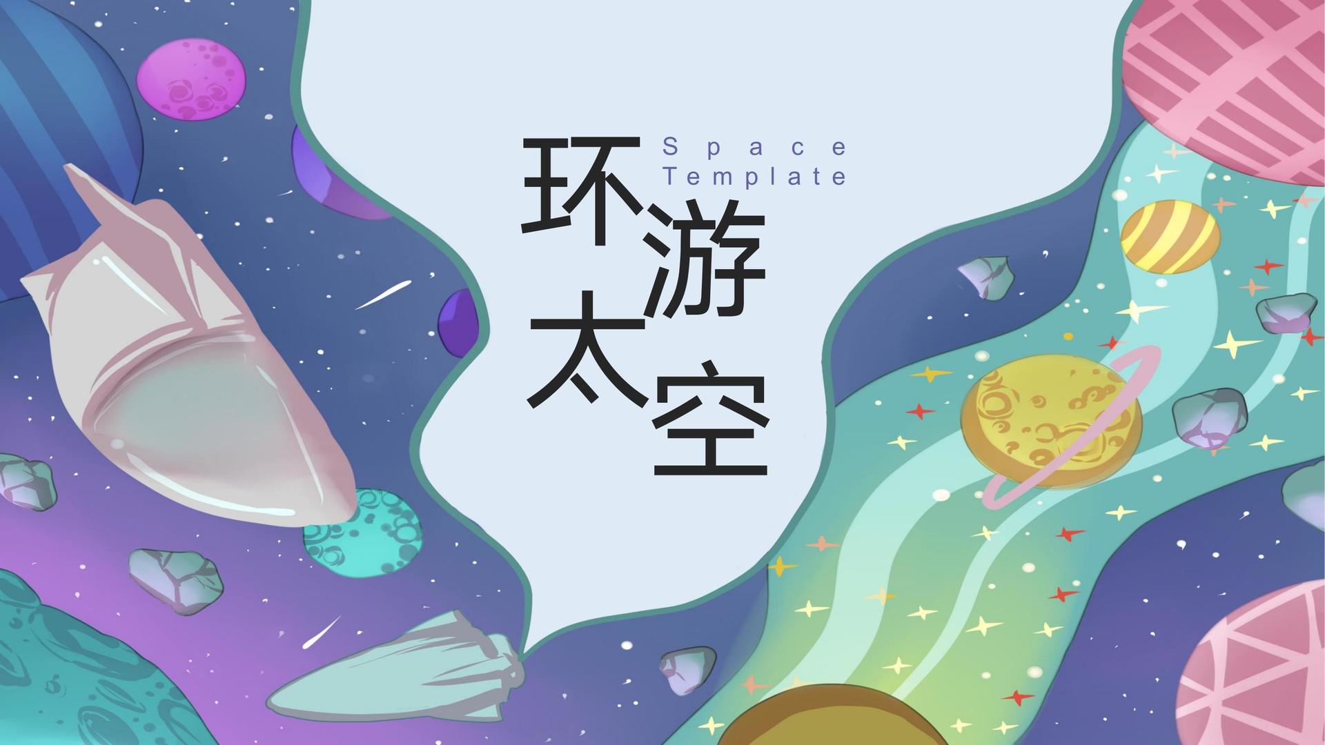 世纪中盛文化文化完成重点文化项目阶段性成果发布